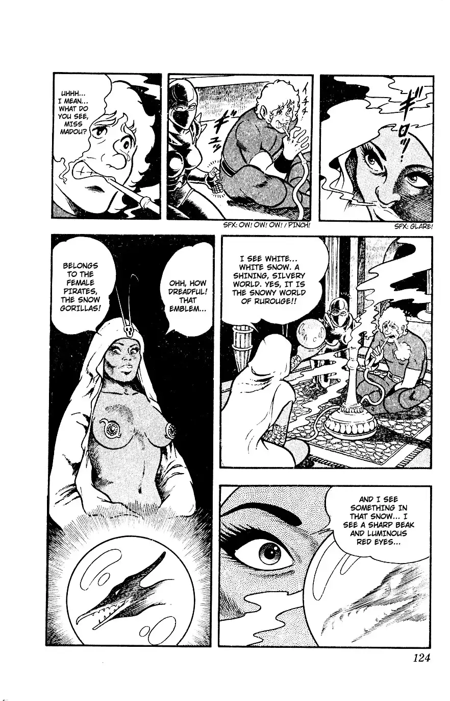 Space Adventure Cobra Chapter 2 121